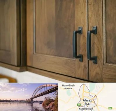 لوازم کابینت در اهواز