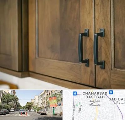 لوازم کابینت در چهارصد دستگاه 