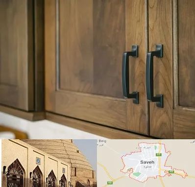 لوازم کابینت در ساوه