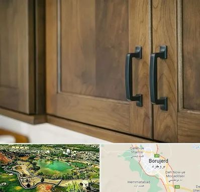 لوازم کابینت در بروجرد