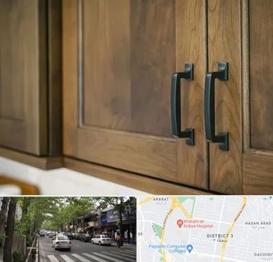 لوازم کابینت در ظفر 