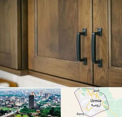 لوازم کابینت در ارومیه