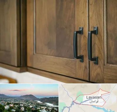 لوازم کابینت در لواسان