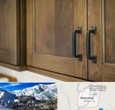 لوازم کابینت در شمشک