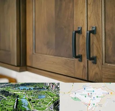 لوازم کابینت در بجنورد