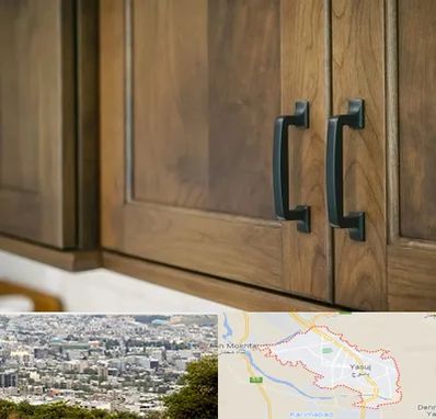 لوازم کابینت در یاسوج