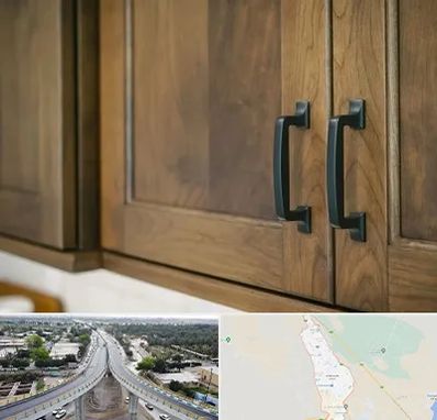 لوازم کابینت در اندیمشک