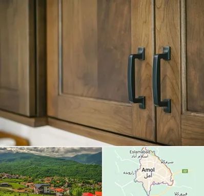لوازم کابینت در آمل