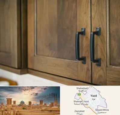 لوازم کابینت در یزد