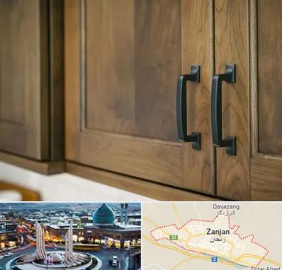 لوازم کابینت در زنجان