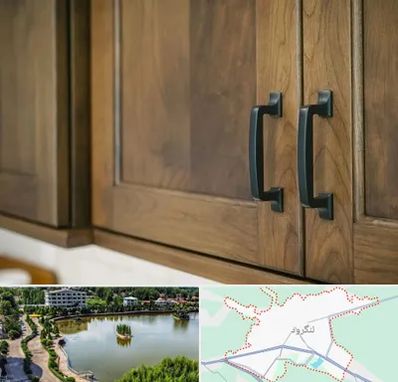 لوازم کابینت در لنگرود