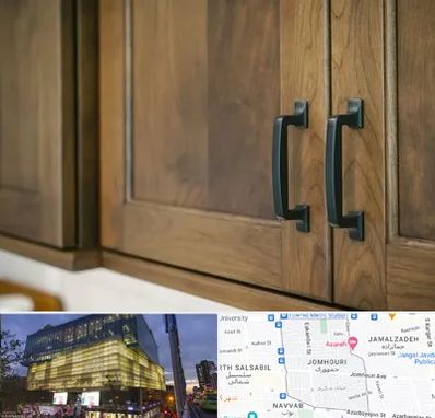 لوازم کابینت در جمهوری 