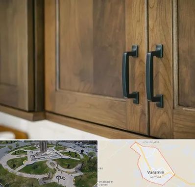 لوازم کابینت در ورامین