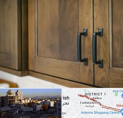 لوازم کابینت در فرمانیه 