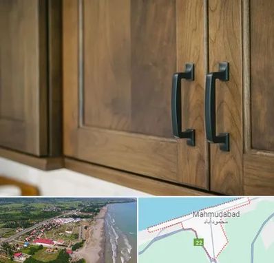 لوازم کابینت در محمودآباد