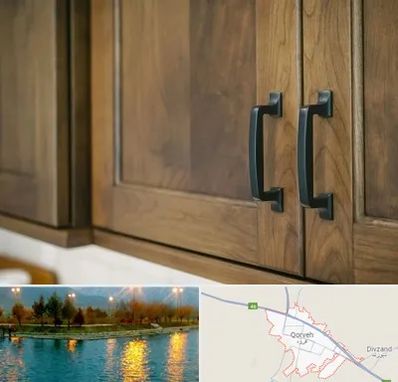 لوازم کابینت در قروه