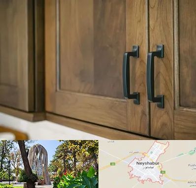 لوازم کابینت در نیشابور