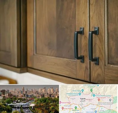 لوازم کابینت در منطقه 1 تهران 