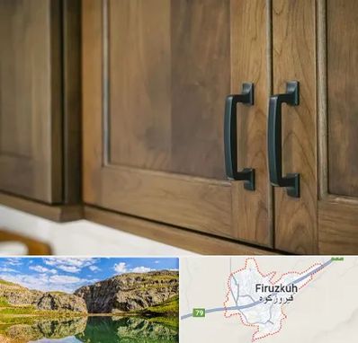لوازم کابینت در فیروزکوه
