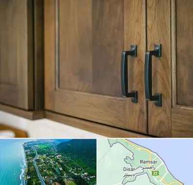 لوازم کابینت در رامسر