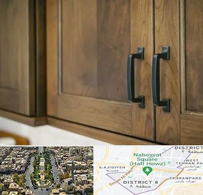 لوازم کابینت در نارمک 