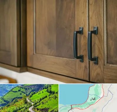 لوازم کابینت در گیلان