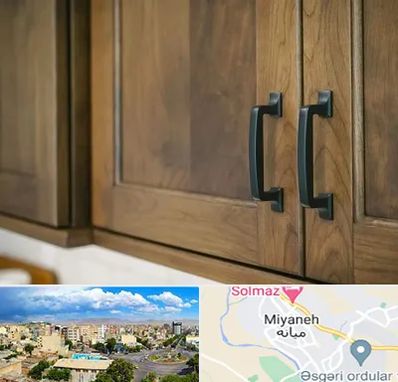 لوازم کابینت در میانه