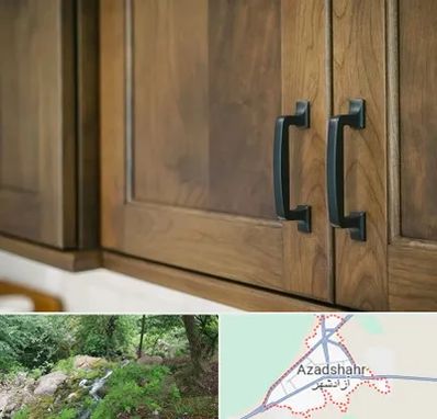 لوازم کابینت در آزادشهر