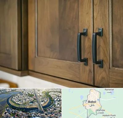 لوازم کابینت در بابل