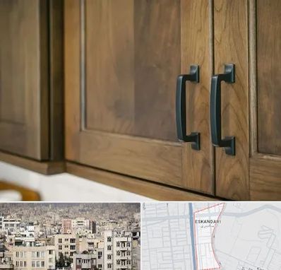 لوازم کابینت در اسکندری