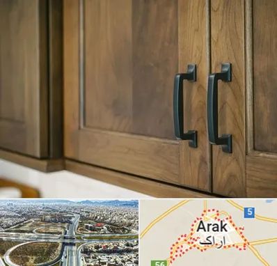 لوازم کابینت در اراک