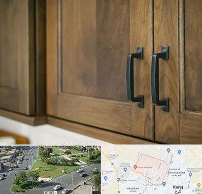 لوازم کابینت در شاهین ویلا کرج