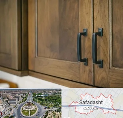 لوازم کابینت در صفادشت