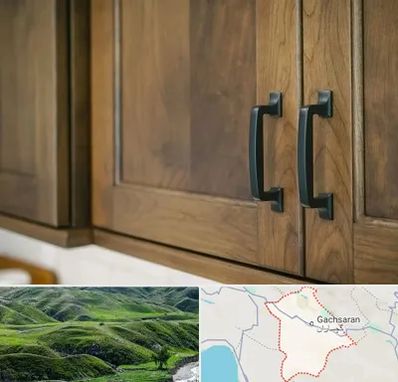 لوازم کابینت در گچساران