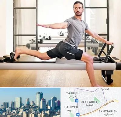 باشگاه پیلاتس در قیطریه