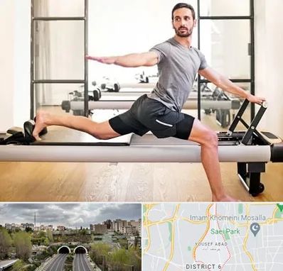 باشگاه پیلاتس در یوسف آباد
