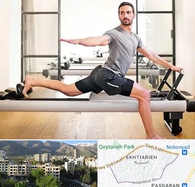 باشگاه پیلاتس در اختیاریه