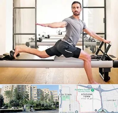 باشگاه پیلاتس در آپادانا