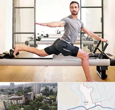 باشگاه پیلاتس در اوین