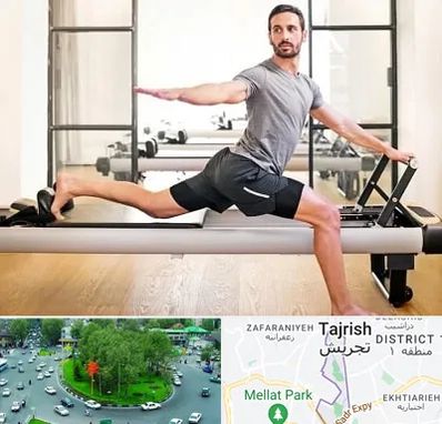 باشگاه پیلاتس در تجریش