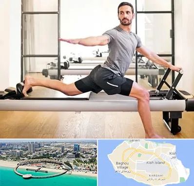 باشگاه پیلاتس در کیش