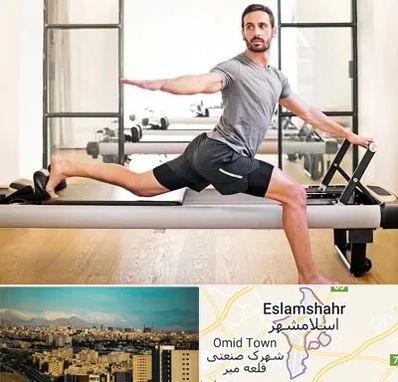 باشگاه پیلاتس در اسلامشهر