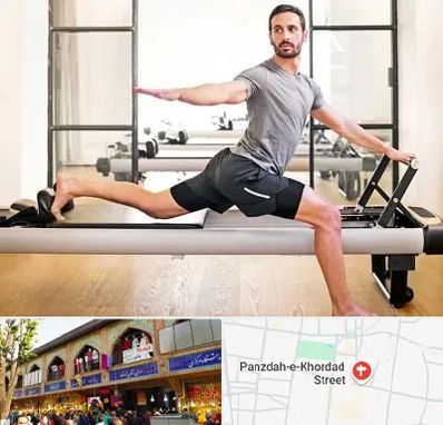 باشگاه پیلاتس در 15 خرداد