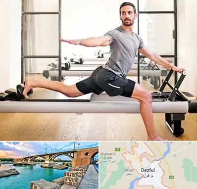 باشگاه پیلاتس در دزفول