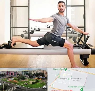 باشگاه پیلاتس در تهرانسر