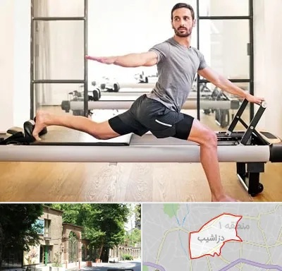 باشگاه پیلاتس در دزاشیب