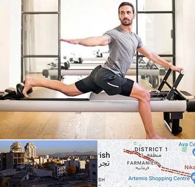 باشگاه پیلاتس در فرمانیه