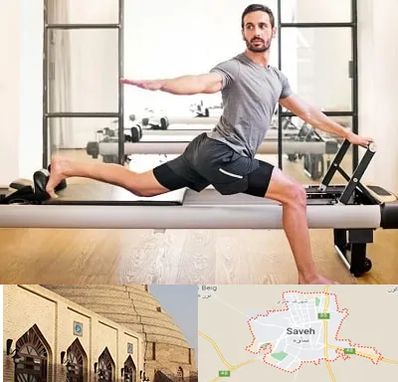 باشگاه پیلاتس در ساوه