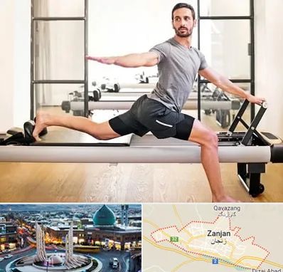 باشگاه پیلاتس در زنجان