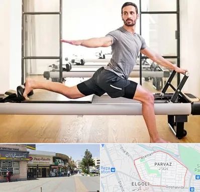باشگاه پیلاتس در پرواز تبریز